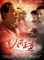 黑丝美女被爆操